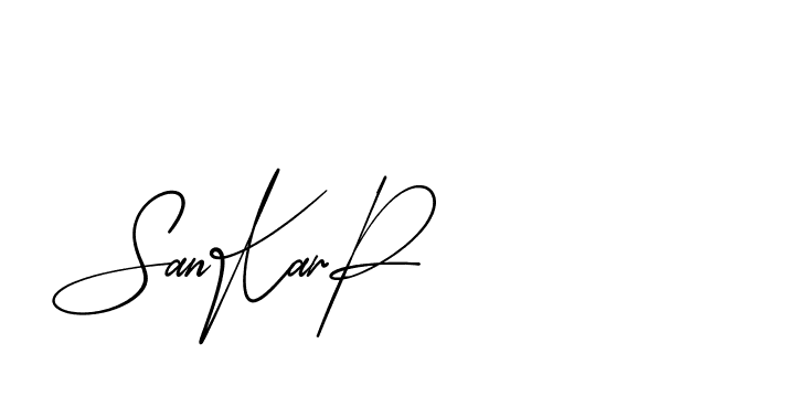 The best way (AgreementSignature-qZX6x) to make a short signature is to pick only two or three words in your name. The name Ceard include a total of six letters. For converting this name. Ceard signature style 2 images and pictures png