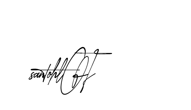 The best way (AgreementSignature-qZX6x) to make a short signature is to pick only two or three words in your name. The name Ceard include a total of six letters. For converting this name. Ceard signature style 2 images and pictures png