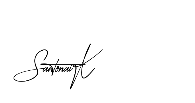 The best way (AgreementSignature-qZX6x) to make a short signature is to pick only two or three words in your name. The name Ceard include a total of six letters. For converting this name. Ceard signature style 2 images and pictures png