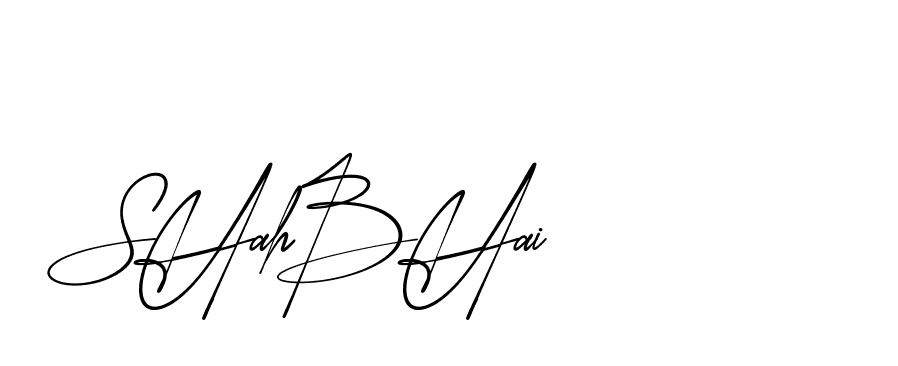 The best way (AgreementSignature-qZX6x) to make a short signature is to pick only two or three words in your name. The name Ceard include a total of six letters. For converting this name. Ceard signature style 2 images and pictures png