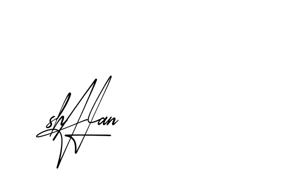 The best way (AgreementSignature-qZX6x) to make a short signature is to pick only two or three words in your name. The name Ceard include a total of six letters. For converting this name. Ceard signature style 2 images and pictures png