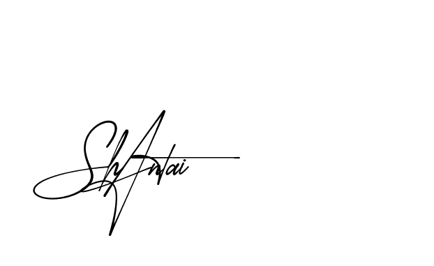 The best way (AgreementSignature-qZX6x) to make a short signature is to pick only two or three words in your name. The name Ceard include a total of six letters. For converting this name. Ceard signature style 2 images and pictures png