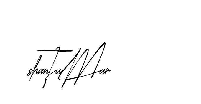 The best way (AgreementSignature-qZX6x) to make a short signature is to pick only two or three words in your name. The name Ceard include a total of six letters. For converting this name. Ceard signature style 2 images and pictures png