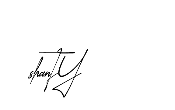 The best way (AgreementSignature-qZX6x) to make a short signature is to pick only two or three words in your name. The name Ceard include a total of six letters. For converting this name. Ceard signature style 2 images and pictures png