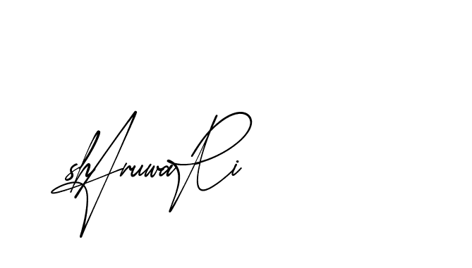 The best way (AgreementSignature-qZX6x) to make a short signature is to pick only two or three words in your name. The name Ceard include a total of six letters. For converting this name. Ceard signature style 2 images and pictures png