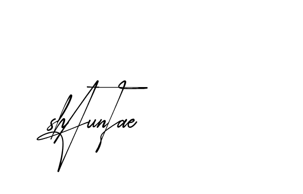 The best way (AgreementSignature-qZX6x) to make a short signature is to pick only two or three words in your name. The name Ceard include a total of six letters. For converting this name. Ceard signature style 2 images and pictures png