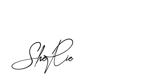 The best way (AgreementSignature-qZX6x) to make a short signature is to pick only two or three words in your name. The name Ceard include a total of six letters. For converting this name. Ceard signature style 2 images and pictures png