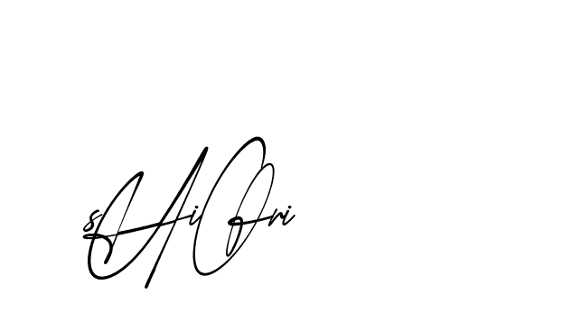 The best way (AgreementSignature-qZX6x) to make a short signature is to pick only two or three words in your name. The name Ceard include a total of six letters. For converting this name. Ceard signature style 2 images and pictures png