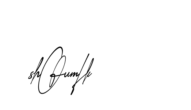 The best way (AgreementSignature-qZX6x) to make a short signature is to pick only two or three words in your name. The name Ceard include a total of six letters. For converting this name. Ceard signature style 2 images and pictures png