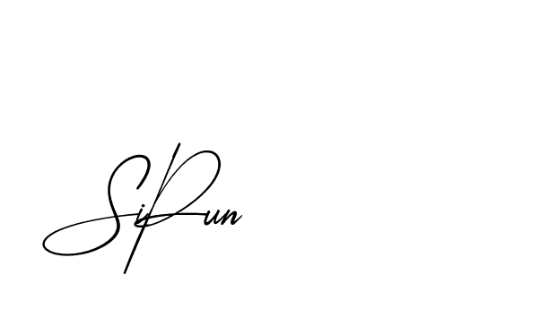 The best way (AgreementSignature-qZX6x) to make a short signature is to pick only two or three words in your name. The name Ceard include a total of six letters. For converting this name. Ceard signature style 2 images and pictures png