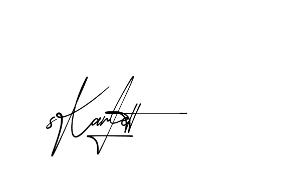 The best way (AgreementSignature-qZX6x) to make a short signature is to pick only two or three words in your name. The name Ceard include a total of six letters. For converting this name. Ceard signature style 2 images and pictures png