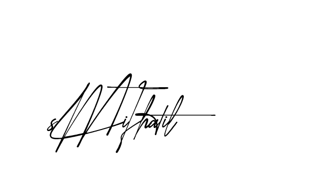 The best way (AgreementSignature-qZX6x) to make a short signature is to pick only two or three words in your name. The name Ceard include a total of six letters. For converting this name. Ceard signature style 2 images and pictures png