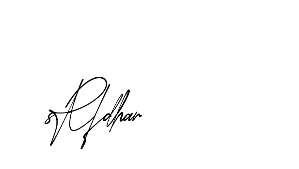 The best way (AgreementSignature-qZX6x) to make a short signature is to pick only two or three words in your name. The name Ceard include a total of six letters. For converting this name. Ceard signature style 2 images and pictures png