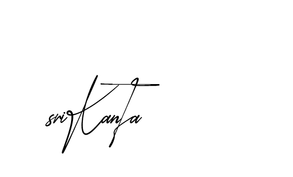 The best way (AgreementSignature-qZX6x) to make a short signature is to pick only two or three words in your name. The name Ceard include a total of six letters. For converting this name. Ceard signature style 2 images and pictures png