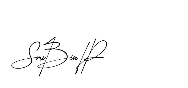 The best way (AgreementSignature-qZX6x) to make a short signature is to pick only two or three words in your name. The name Ceard include a total of six letters. For converting this name. Ceard signature style 2 images and pictures png