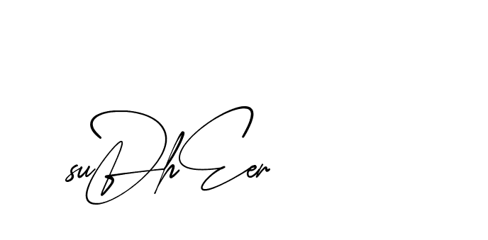 The best way (AgreementSignature-qZX6x) to make a short signature is to pick only two or three words in your name. The name Ceard include a total of six letters. For converting this name. Ceard signature style 2 images and pictures png