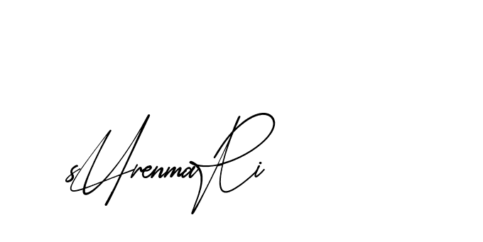 The best way (AgreementSignature-qZX6x) to make a short signature is to pick only two or three words in your name. The name Ceard include a total of six letters. For converting this name. Ceard signature style 2 images and pictures png