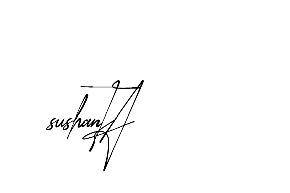 The best way (AgreementSignature-qZX6x) to make a short signature is to pick only two or three words in your name. The name Ceard include a total of six letters. For converting this name. Ceard signature style 2 images and pictures png