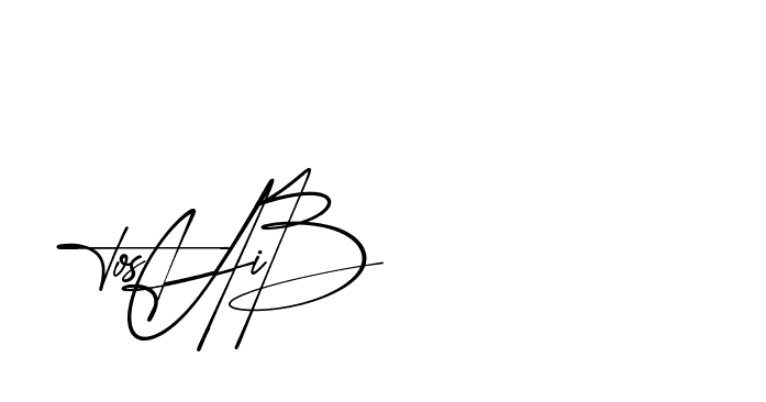 The best way (AgreementSignature-qZX6x) to make a short signature is to pick only two or three words in your name. The name Ceard include a total of six letters. For converting this name. Ceard signature style 2 images and pictures png