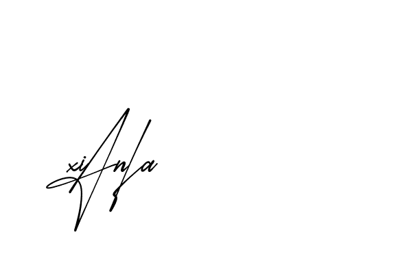 The best way (AgreementSignature-qZX6x) to make a short signature is to pick only two or three words in your name. The name Ceard include a total of six letters. For converting this name. Ceard signature style 2 images and pictures png