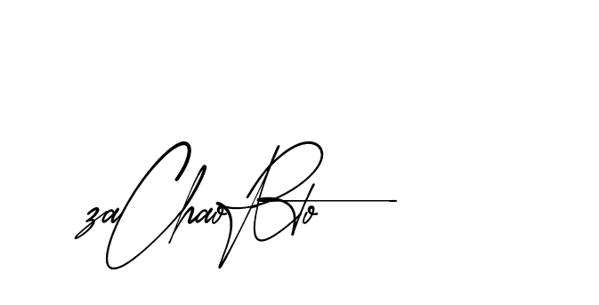 The best way (AgreementSignature-qZX6x) to make a short signature is to pick only two or three words in your name. The name Ceard include a total of six letters. For converting this name. Ceard signature style 2 images and pictures png