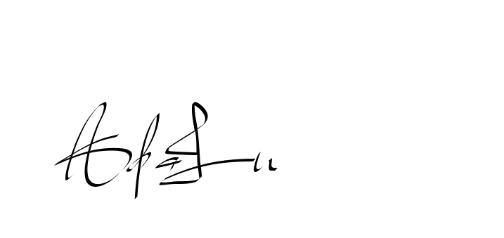 The best way (Beathy-GOWBG) to make a short signature is to pick only two or three words in your name. The name Ceard include a total of six letters. For converting this name. Ceard signature style 2 images and pictures png