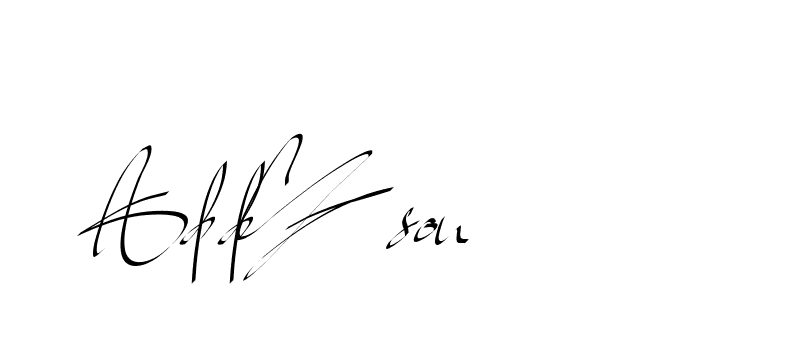 The best way (Beathy-GOWBG) to make a short signature is to pick only two or three words in your name. The name Ceard include a total of six letters. For converting this name. Ceard signature style 2 images and pictures png