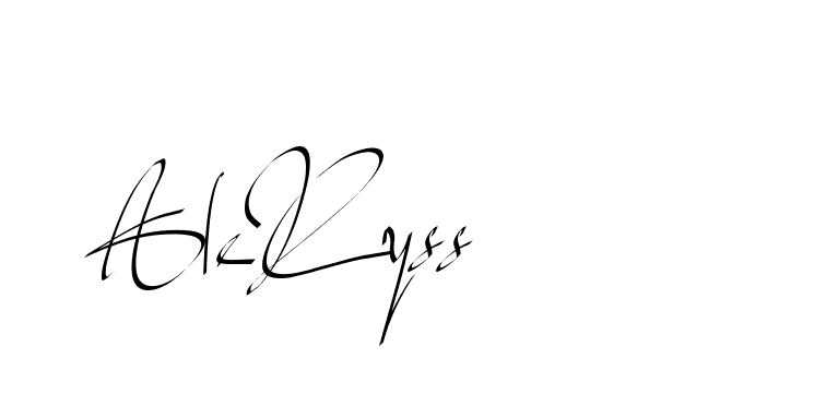 The best way (Beathy-GOWBG) to make a short signature is to pick only two or three words in your name. The name Ceard include a total of six letters. For converting this name. Ceard signature style 2 images and pictures png