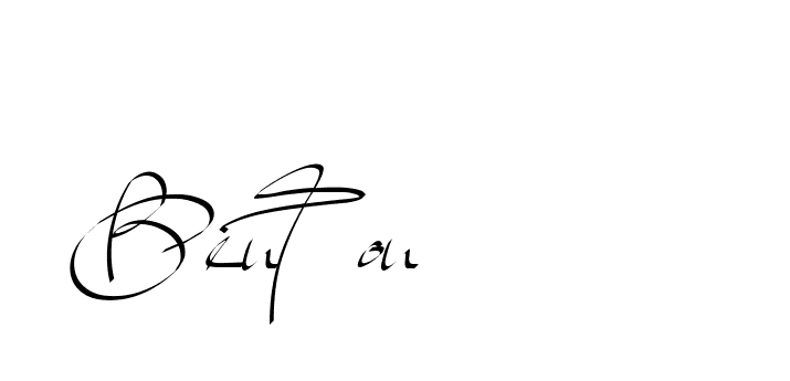 The best way (Beathy-GOWBG) to make a short signature is to pick only two or three words in your name. The name Ceard include a total of six letters. For converting this name. Ceard signature style 2 images and pictures png