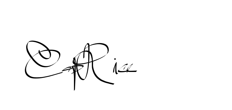 The best way (Beathy-GOWBG) to make a short signature is to pick only two or three words in your name. The name Ceard include a total of six letters. For converting this name. Ceard signature style 2 images and pictures png