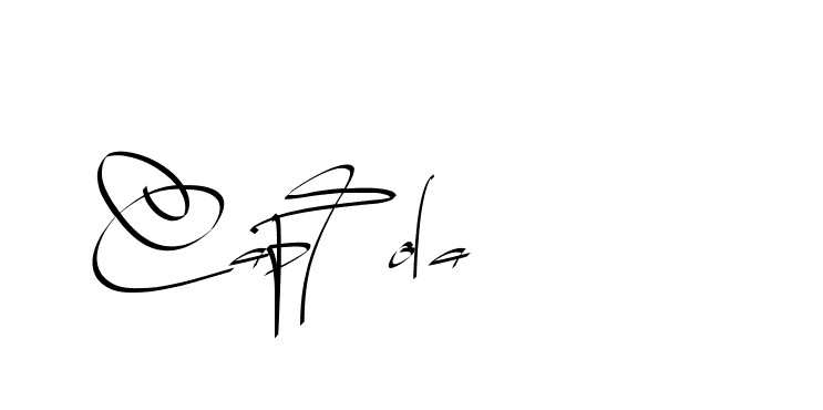 The best way (Beathy-GOWBG) to make a short signature is to pick only two or three words in your name. The name Ceard include a total of six letters. For converting this name. Ceard signature style 2 images and pictures png