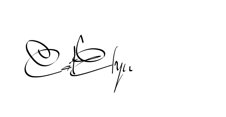 The best way (Beathy-GOWBG) to make a short signature is to pick only two or three words in your name. The name Ceard include a total of six letters. For converting this name. Ceard signature style 2 images and pictures png