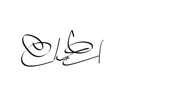 The best way (Beathy-GOWBG) to make a short signature is to pick only two or three words in your name. The name Ceard include a total of six letters. For converting this name. Ceard signature style 2 images and pictures png