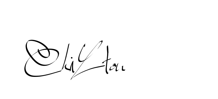 The best way (Beathy-GOWBG) to make a short signature is to pick only two or three words in your name. The name Ceard include a total of six letters. For converting this name. Ceard signature style 2 images and pictures png