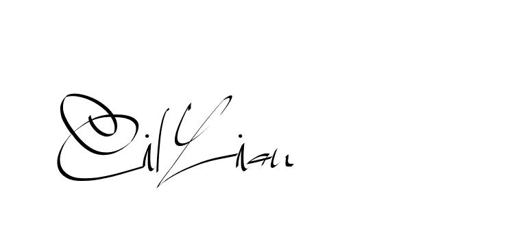 The best way (Beathy-GOWBG) to make a short signature is to pick only two or three words in your name. The name Ceard include a total of six letters. For converting this name. Ceard signature style 2 images and pictures png