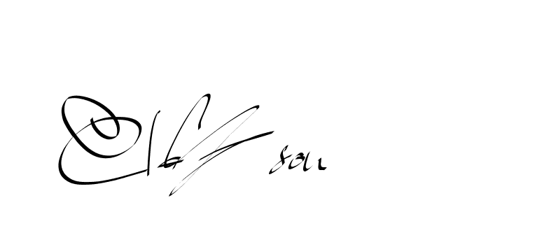 The best way (Beathy-GOWBG) to make a short signature is to pick only two or three words in your name. The name Ceard include a total of six letters. For converting this name. Ceard signature style 2 images and pictures png