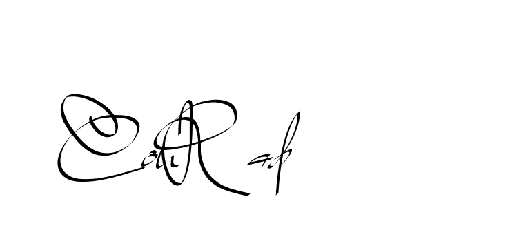 The best way (Beathy-GOWBG) to make a short signature is to pick only two or three words in your name. The name Ceard include a total of six letters. For converting this name. Ceard signature style 2 images and pictures png