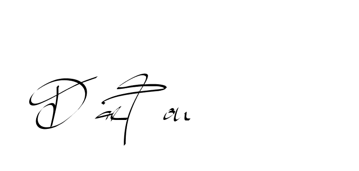The best way (Beathy-GOWBG) to make a short signature is to pick only two or three words in your name. The name Ceard include a total of six letters. For converting this name. Ceard signature style 2 images and pictures png