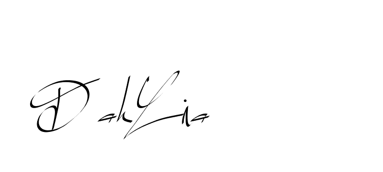 The best way (Beathy-GOWBG) to make a short signature is to pick only two or three words in your name. The name Ceard include a total of six letters. For converting this name. Ceard signature style 2 images and pictures png