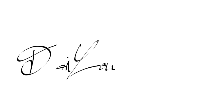 The best way (Beathy-GOWBG) to make a short signature is to pick only two or three words in your name. The name Ceard include a total of six letters. For converting this name. Ceard signature style 2 images and pictures png