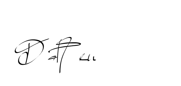 The best way (Beathy-GOWBG) to make a short signature is to pick only two or three words in your name. The name Ceard include a total of six letters. For converting this name. Ceard signature style 2 images and pictures png