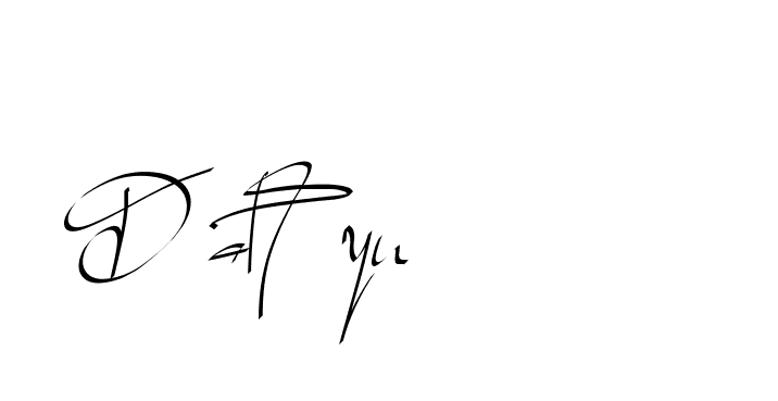 The best way (Beathy-GOWBG) to make a short signature is to pick only two or three words in your name. The name Ceard include a total of six letters. For converting this name. Ceard signature style 2 images and pictures png