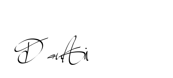 The best way (Beathy-GOWBG) to make a short signature is to pick only two or three words in your name. The name Ceard include a total of six letters. For converting this name. Ceard signature style 2 images and pictures png