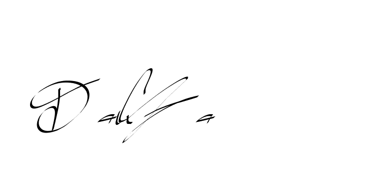 The best way (Beathy-GOWBG) to make a short signature is to pick only two or three words in your name. The name Ceard include a total of six letters. For converting this name. Ceard signature style 2 images and pictures png