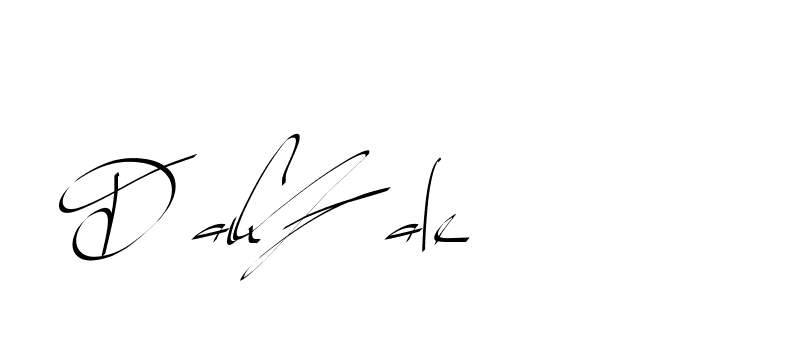 The best way (Beathy-GOWBG) to make a short signature is to pick only two or three words in your name. The name Ceard include a total of six letters. For converting this name. Ceard signature style 2 images and pictures png