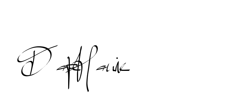 The best way (Beathy-GOWBG) to make a short signature is to pick only two or three words in your name. The name Ceard include a total of six letters. For converting this name. Ceard signature style 2 images and pictures png