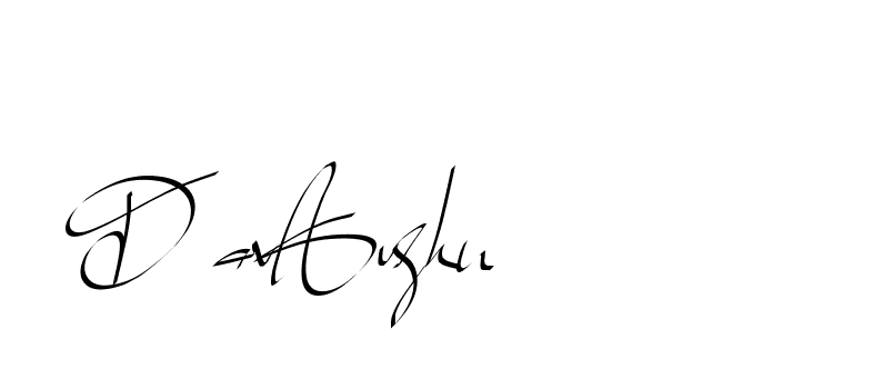 The best way (Beathy-GOWBG) to make a short signature is to pick only two or three words in your name. The name Ceard include a total of six letters. For converting this name. Ceard signature style 2 images and pictures png