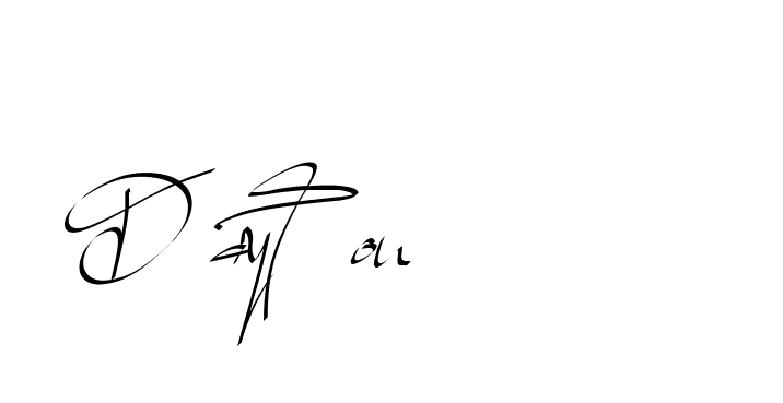 The best way (Beathy-GOWBG) to make a short signature is to pick only two or three words in your name. The name Ceard include a total of six letters. For converting this name. Ceard signature style 2 images and pictures png
