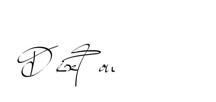 The best way (Beathy-GOWBG) to make a short signature is to pick only two or three words in your name. The name Ceard include a total of six letters. For converting this name. Ceard signature style 2 images and pictures png