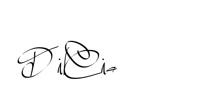 The best way (Beathy-GOWBG) to make a short signature is to pick only two or three words in your name. The name Ceard include a total of six letters. For converting this name. Ceard signature style 2 images and pictures png